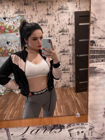 Эвелина