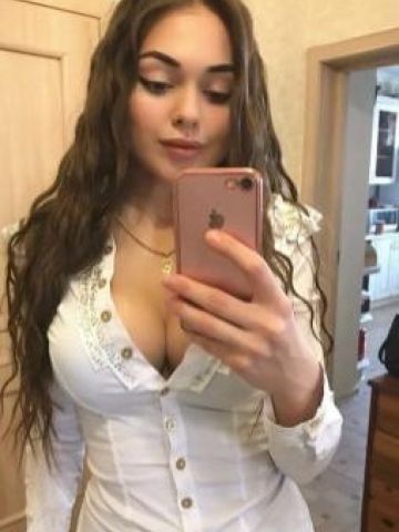 Беатриса